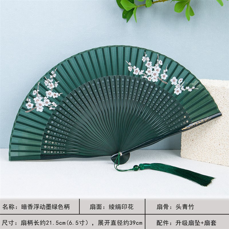 中国风礼品绫绢便携随身扇舞蹈扇表演扇夏水墨折扇子Y古风镂空男