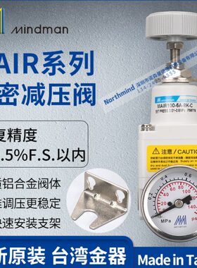 0-MA8KIA6台湾MA-0金R0A20I8K源RMA-10气 0 调压器-8IC器精密 R3-