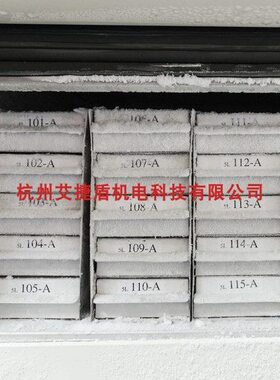 0 M21便携bra9d16X1-底.-09B机4975y白0字75M2'耗材49黑耗材