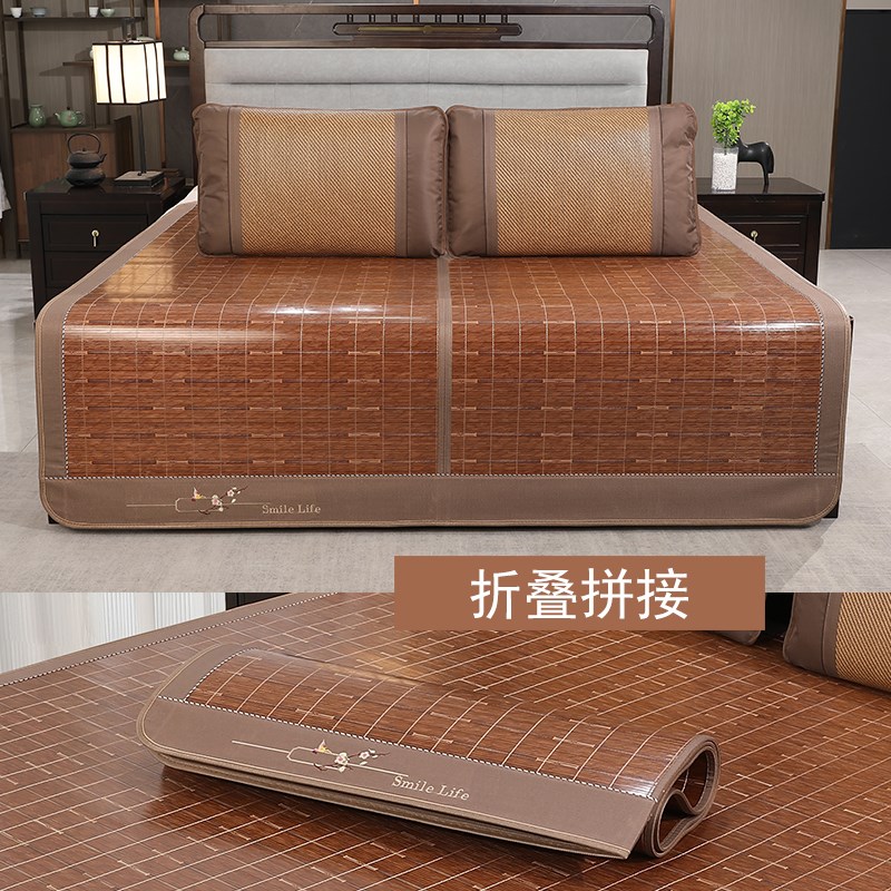 凉席竹席1.d8直筒1.5m折叠双面加厚1.4/1.35/1.2/1.6定制两米夏0.