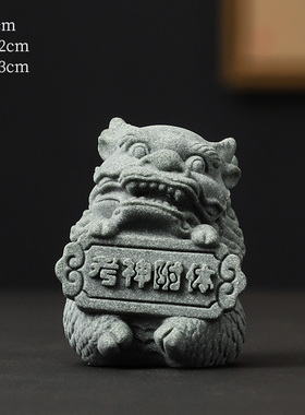 国风石狮子情绪治愈系小玩意茶宠A工艺品装饰摆件创意教师学生礼