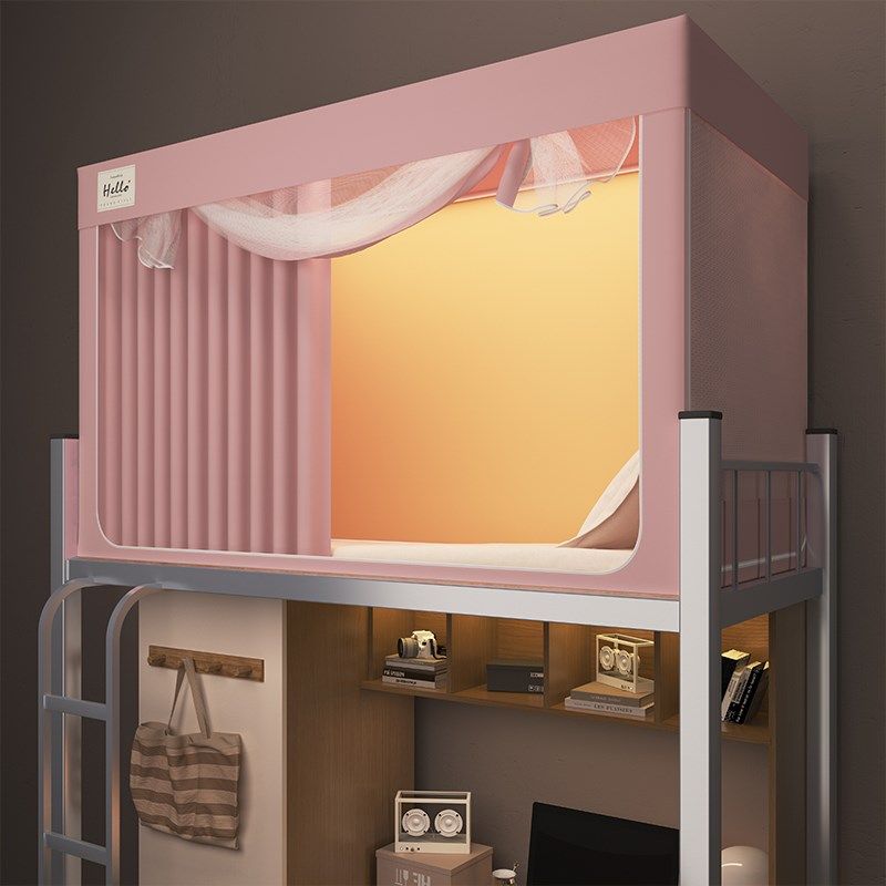 学生宿舍床帘g强遮光蚊帐一体式三开门寝室单人上下铺通用窗帘床