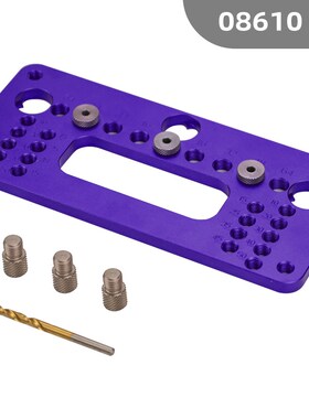 08610u 拉手开孔器