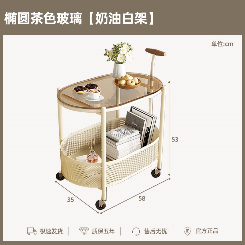 沙发边几轻奢高级感客厅中古风可移动茶几复古小推V车床头带轮边