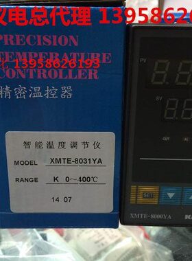 TA8Y80A010KEM0--M 余姚科洋XBYG NAE智能温控仪 TK型3X科洋 EY