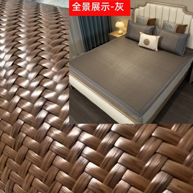 高档藤席凉席三件套可n水洗家用1.8米床席子夏季加厚超软1.5m床垫
