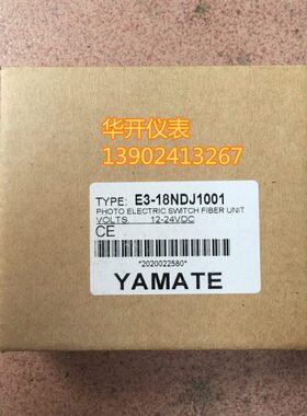 0T31高10JND 光电开关电温18EE眼AAM -Y雅玛特