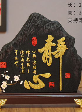 禅意摆件新中式博古架摆设古董架装饰品茶室内茶道书X房古风工艺