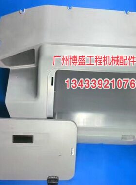 ////2255/05装饰板工具箱60内饰150R21210现代20盖板-/挖掘机7