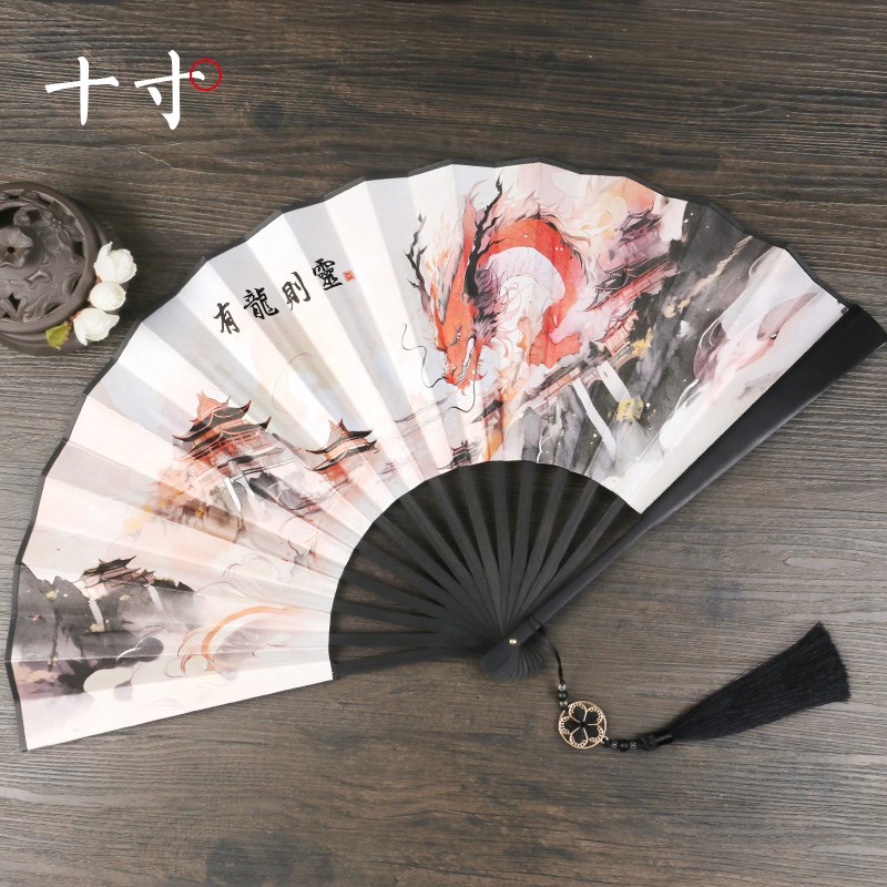 234古风龙折扇子新中式国风马面裙扇I子中国风男生霸气扇定制复古
