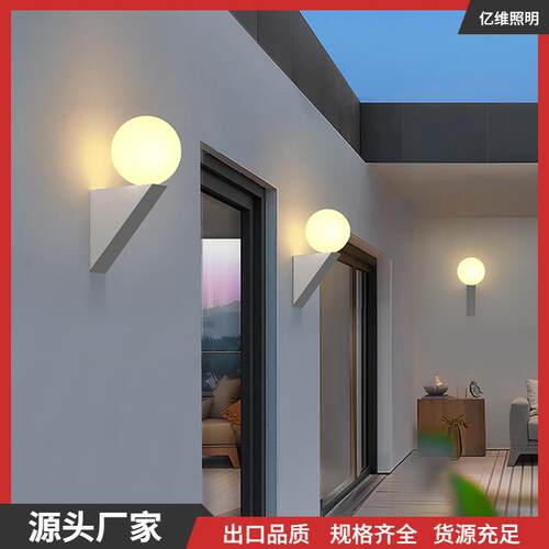 极简复古壁灯卧室床头灯客厅餐厅过道墙壁装饰艺术墙灯侘寂风壁灯