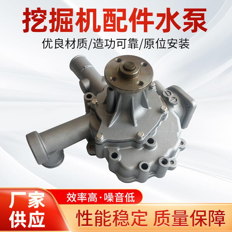 厂家供应 丰田叉车配件 8FD1DZ 16100-78205-71