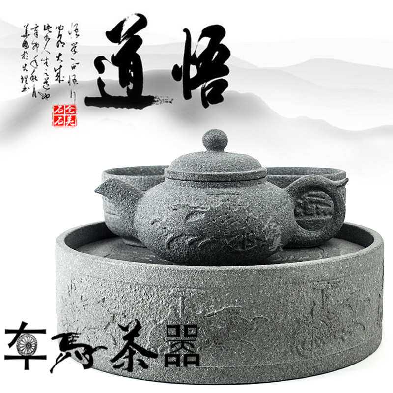 青石茶具复古石茶盘套装茶壶手工雕刻茶杯功夫茶礼品石茶壶杯礼盒