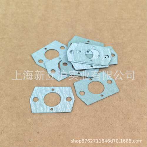适配STIHL斯蒂尔FS120 FS250割草机 化油器 密封垫 4134 129 0902
