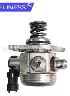 跨境热销汽车高压燃油泵适用于福特1.0TC1BG-9D376-AA 0261520253