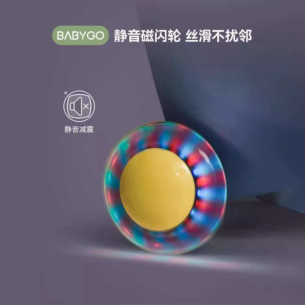 babygo升级款声光扭扭车儿童溜溜车加宽万向轮大人可坐防侧翻摇