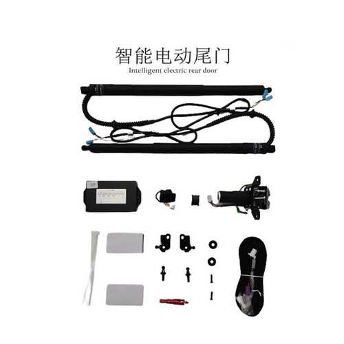 适用SUBARU斯巴鲁XV电动尾门傲虎Outback柠檬哥Levorg汽车电尾门