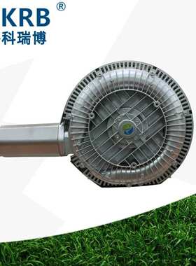 零售2HB720-HH26 380V3KW双段鼓风机 水果蔬菜清洗设备旋涡泵