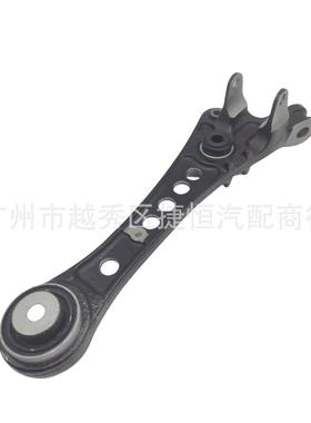 C2D35201下悬挂L(直)铁C2D1537适用于捷豹XJL 2WD