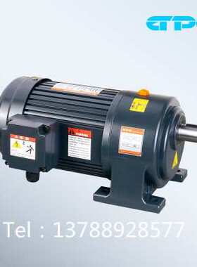 现货台邦GPG齿轮减速电机 三相异步 CV22-400-10S 立式