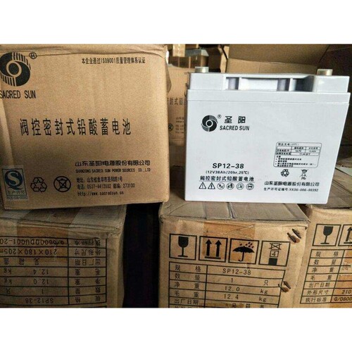 圣阳蓄电池SP12-40 圣阳12V40AH免维护蓄电池 UPS/EPS直流屏专用