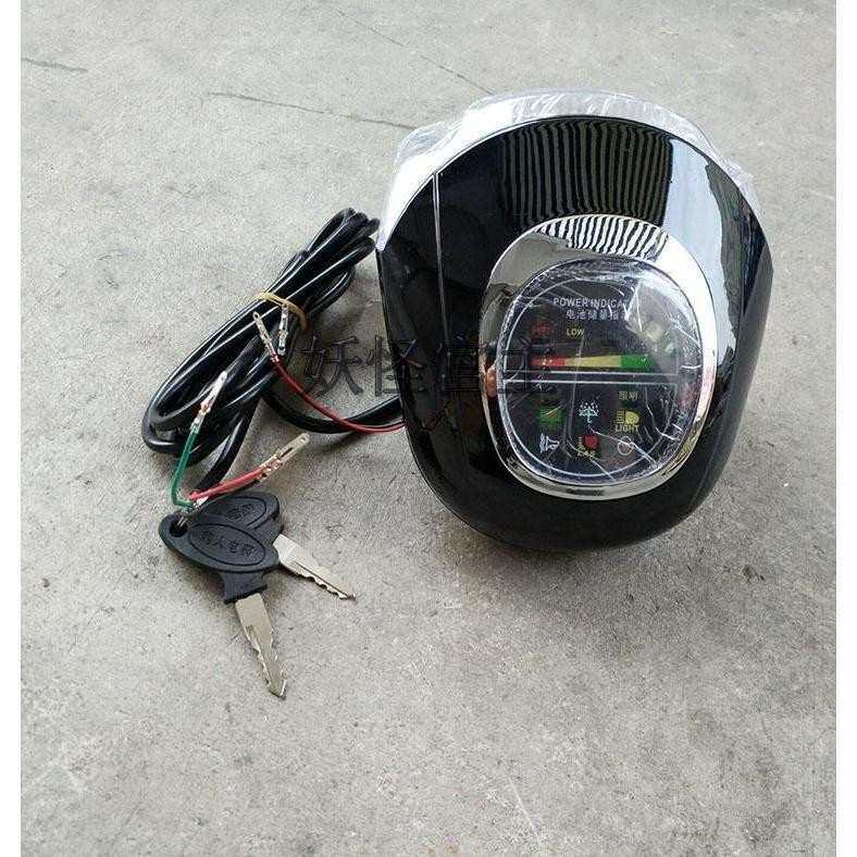 60V哈雷电动滑板车通用码表蓝牙LED前大灯改装配件照明灯带钥匙