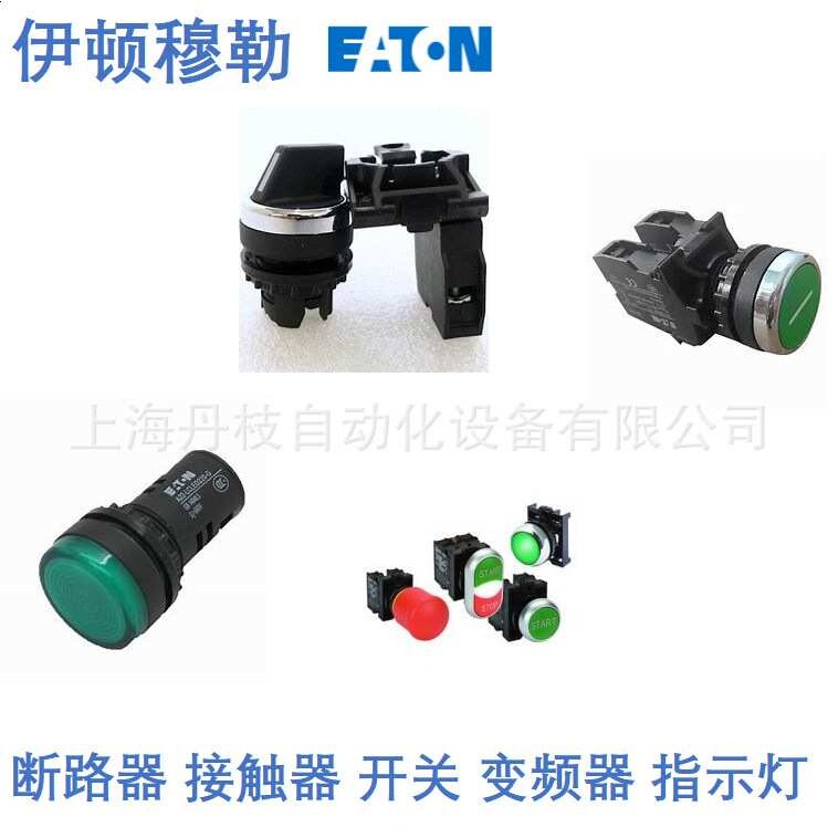 FAZ-C50/3  微型断路器FAZ-C1,6/4