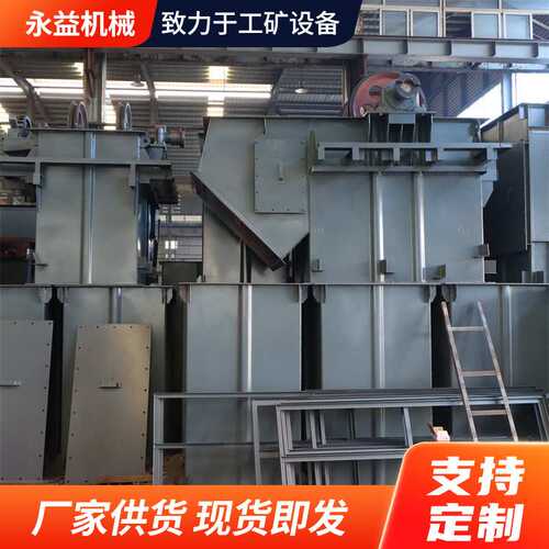 厂家直销TD.TH.NE斗式提升机型号多可定制水泥石砂颗粒粉料输送机