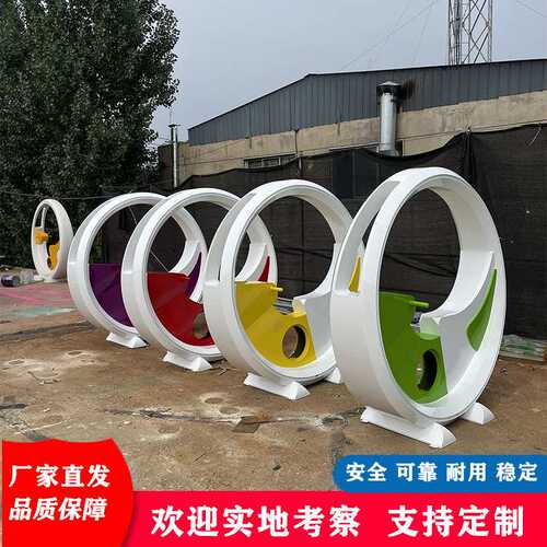 网红动感单车喷泉互动骑行发光喷水自行车户外无动力健身游乐设备