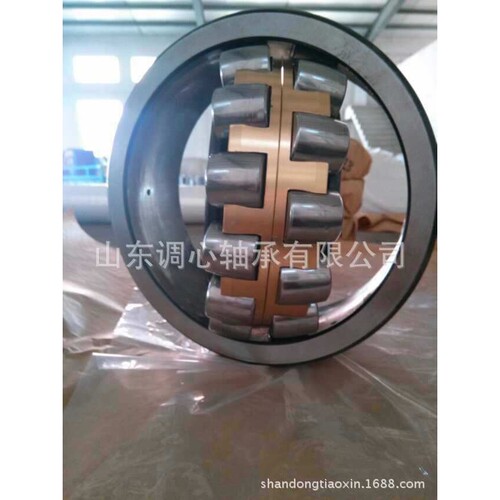 外贸热销单品 轴承22309MB/C3W33 工业包装一条龙服务