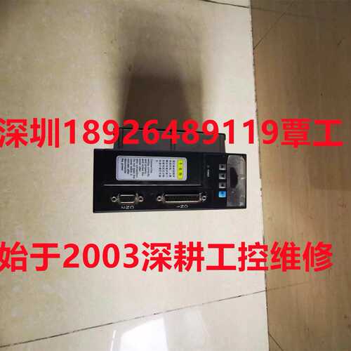 台达各型号多轴驱动器控制器机械手控制器ASD-A0421LA/ASD-A0721L