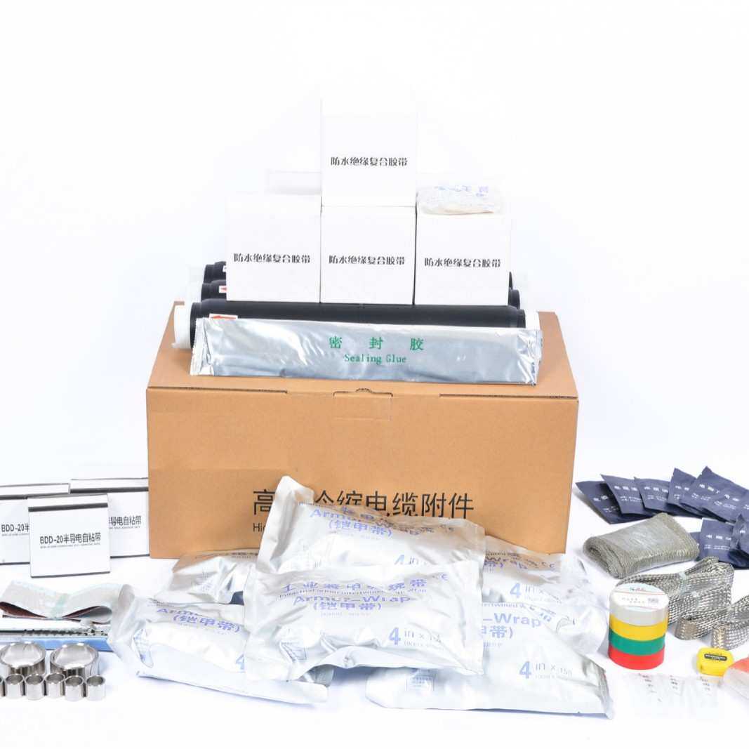 单芯冷缩电缆中间连接 10KV高压单芯中间连接 华维电缆附件
