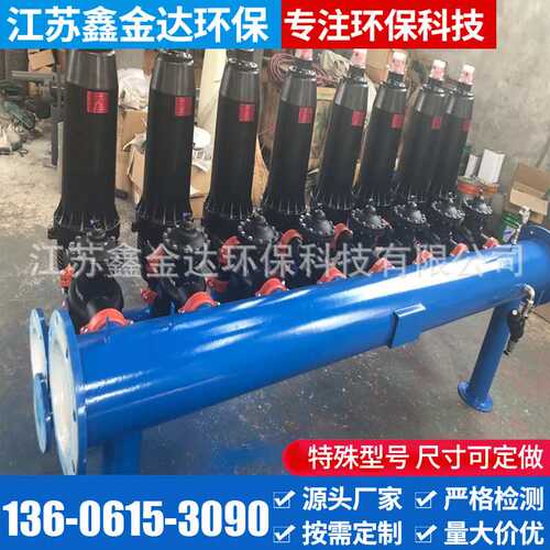 全自动自清洗过滤器  全自动反冲洗过滤器  电动刷式过滤器