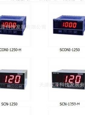 信号转换器  SCONI-2300-5NY  SCONINC