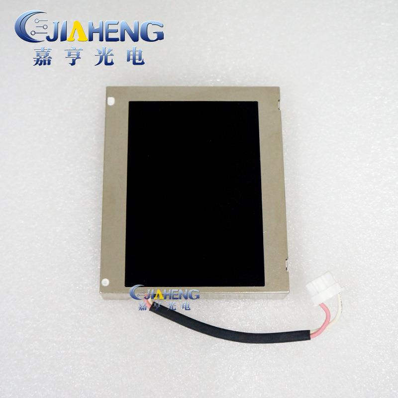 4.2寸奥迪Q7 a6 A8仪表液晶屏LTE042T-4501-2 LTE042T-4501-1内屏