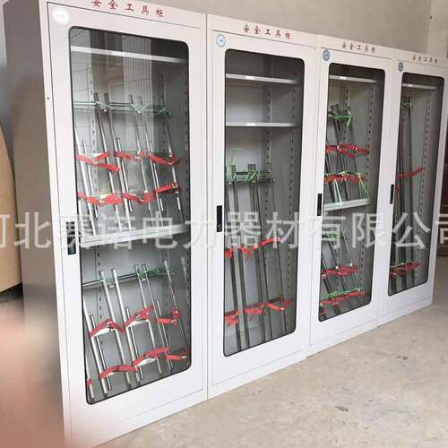 冷轧钢板工具柜带排风孔型安全工具柜有钢化玻璃绝缘工具柜殿力牌