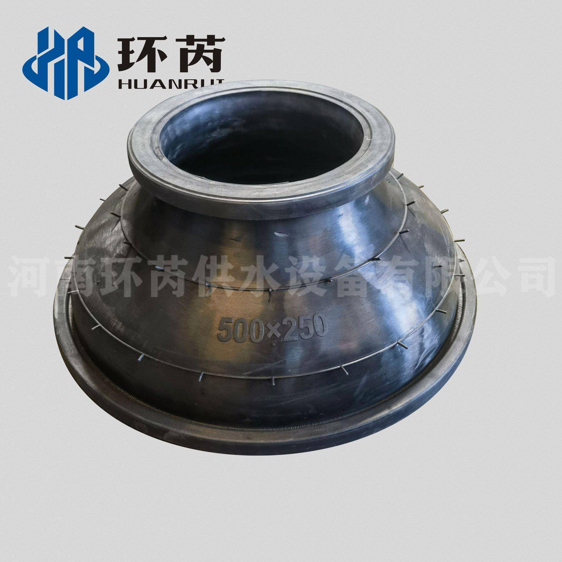 同心异径可曲挠耐油橡胶软接头变径法兰柔性管道膨胀节DN500×250