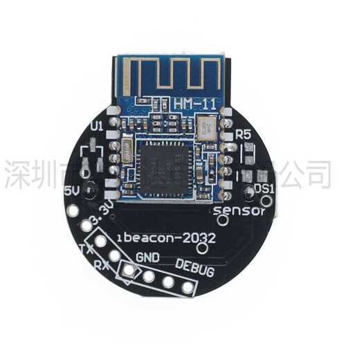 iBeacon模块 蓝牙基站4.0 BLE近场定位支持摇一摇支持温湿度