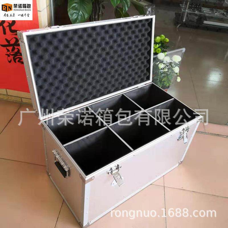 广州铝箱厂家 铝箱 仪器箱 工具箱 航空铝箱 EVA内衬箱