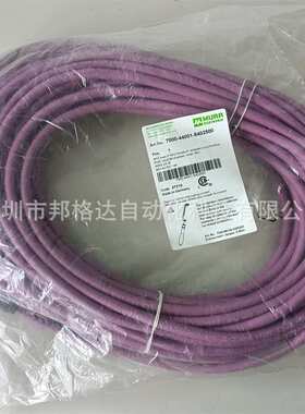 7000-44001-8402500原装MURR穆尔电缆两芯线4孔4针/M12/25米/PUR