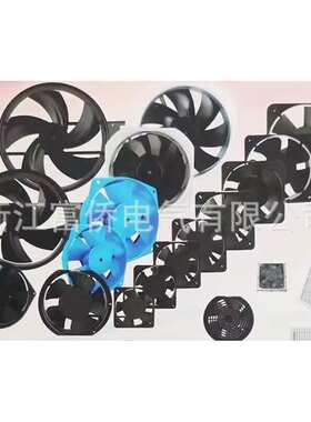 轴流风扇\AC230V-37W-172 x162x51mm