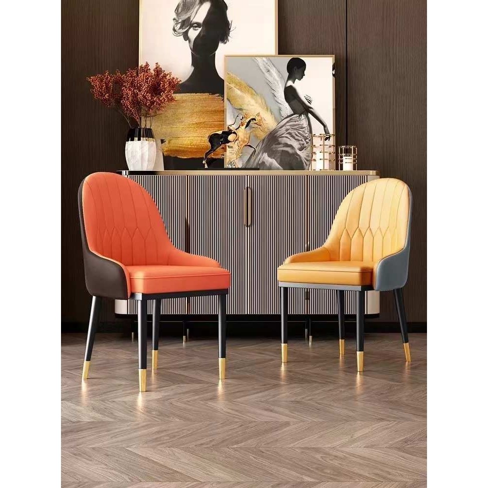 北欧风轻奢餐椅现代简约餐桌靠背椅洽谈美甲椅子家用餐厅北欧凳子,模玩/动漫/周边/娃圈三坑/桌游,模型制作工具/辅料耗材,淘宝优惠券,粉丝福利购,淘宝优惠卷