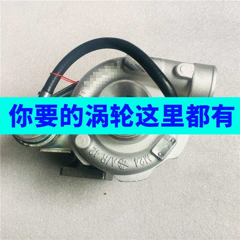GT22涡轮增压器适用于带有BJ493发动机的Foton卡车E049339000128