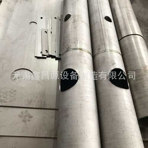 脱硫氧化空气管 c276/2507脱硫设备配件2205氧化空气管 规格齐全