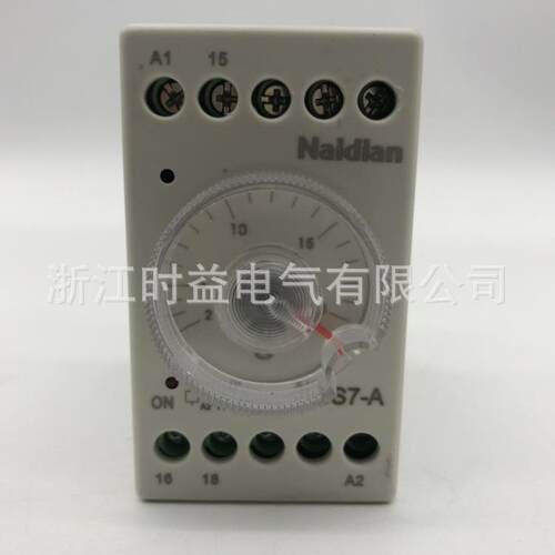 供应时间继电器NDS7-A JSZ7-A电子式时间继电器