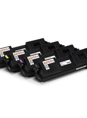 理光墨粉SPC352C型 黑色彩色SPC352DN理光打印机 理光黑彩感光鼓