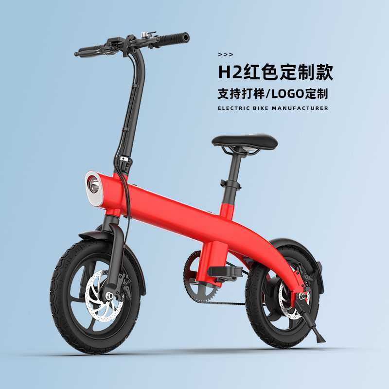 车厘子迷你折叠电动自行车小型折叠车男女通勤时尚电助力车