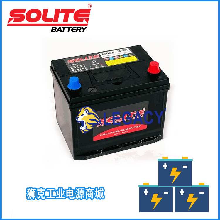 韩国SOLITE蓄电池75D23R船舶启动电池（75D23L）12V65AH