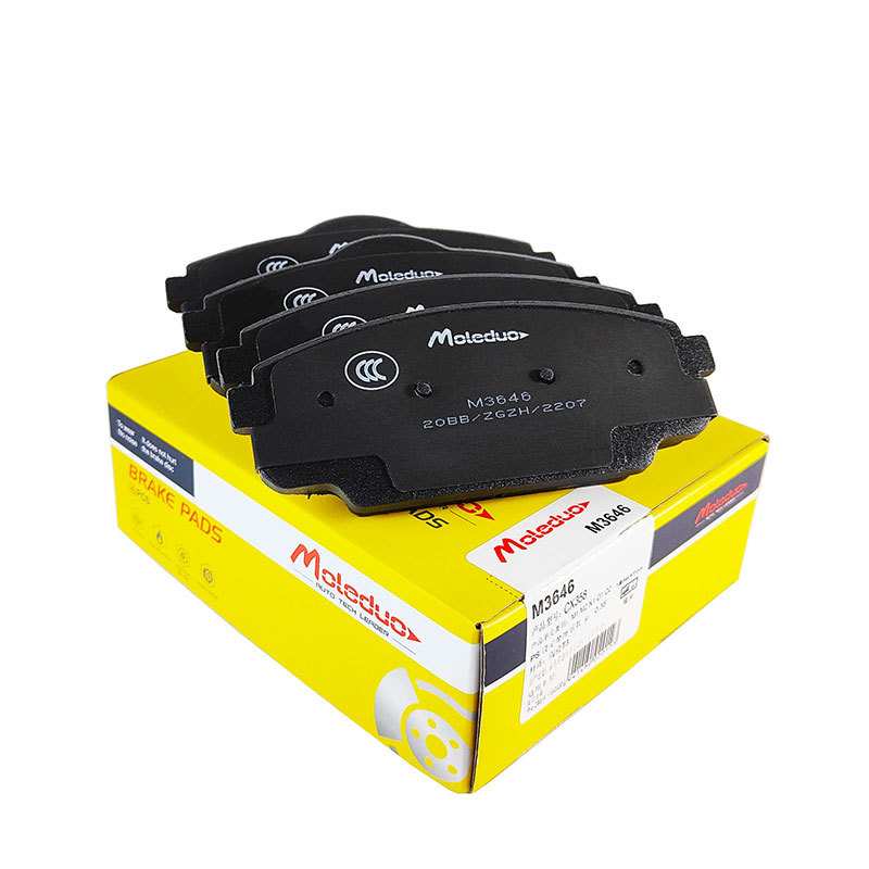 适用于比亚迪 秦 Pro DM(2018-至今)陶瓷前刹车片1253932400