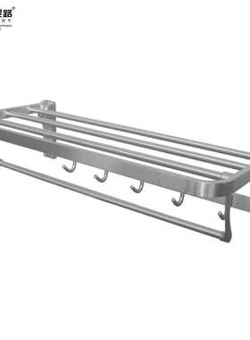 304不锈钢浴巾架卫生间挂架折叠毛巾架加厚补休衣钩浴袍置物架